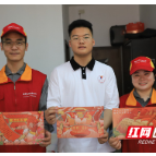 国网常德供电公司：爱心助考 为梦续航