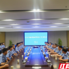 扬帆入列，筑梦警营——鼎城区公安局召开新警见面会