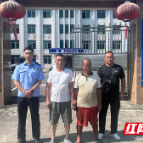 三兄弟抱头痛哭，桃源派出所里见证感人一幕