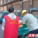 武陵区丹阳街道北堤社区开展燃气安全宣传活动