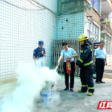 工行常德分行开展电气火灾专项应急演练