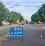 S311线陬市至桃源县城公路大修工程开工