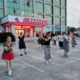 新时代文明实践耀武陵丨芷兰街道退休社区老干部托起幸福“夕阳红”