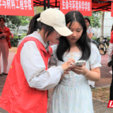 桃花源里上大学！湖南文理学院8300新生报到入学