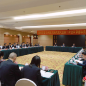 省十四届人大三次会议常德代表团召开第二次全体会议