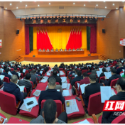 西湖管理区2025年区委经济工作会议召开