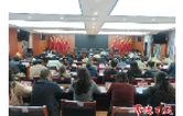 常德市召开“减盐减油”工作推进会