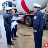 常德公安交管部门深入开展秋冬季交通安全宣传活动