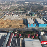 桃源高新区：向存量要增量，让沉睡的土地焕发新生机