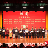 鼎城区：五育融荣润桃李 书香满溢迎新年