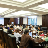 “政企协”共谋新兴业态发展 激活区域经济新动能