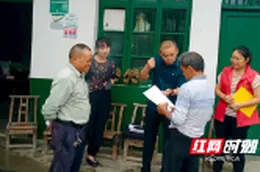 澧县码头铺镇： 治理如盐入味 日常焕发新机
