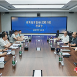 周振宇赴北京考察招商 深化多领域合作共促发展