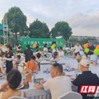 武陵酒打造百人龙虾盛宴：以人间烟火气致敬平凡生活