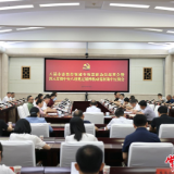 常德市委启动全市教育领域专项巡察
