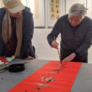 张锡良书法工作室丙午年送福送春联公益活动圆满结束