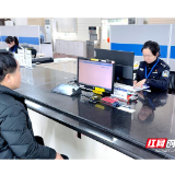 让“数据跑腿” 常德公安交管部门落实7项“一网办”便民措施成效明显