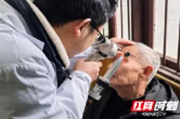 桃源县三阳港镇：眼科义诊进村居  光明守护暖民心