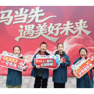 开学遇上元宵节！常德各学校“花式”迎开学