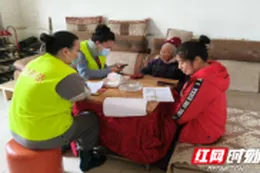 桃源县佘家坪镇：桑榆添暖惠民生 补贴精准润人心