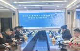 常德市水利局启动2026年度水旱灾害防御值班 筑牢汛期安全防线