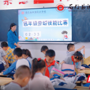 常德书记校长谈丨石门县湘佳永兴学校高吉品：扎根沃土育英才 创新领航谱新篇