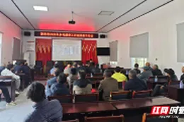 提升工匠技能 筑牢建设根基——津市毛里湖镇开展乡村建设工匠继续教育培训