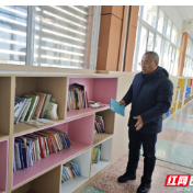 常德书记校长谈丨澧县芙蓉学校范道荣:以“知行合一”为钥 让教育回归生活本真