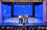 邵阳、常德共获第二届湖南省防震减灾科学实验展演汇演一等奖