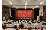 常德市招商引资实训班结业