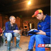 湖南好人丨“电骡子”田家赐：翻山越岭点亮“湖南屋脊”