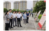 常德市启动“6·9”国际档案日系列宣传活动