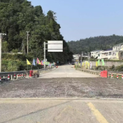 石门S302线张家渡大桥应急抢修完工，今日起恢复临时通行