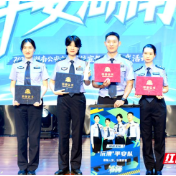 常德公安交管部门斩获全省公安交管系统宣教比武“四项大奖”