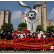 鲜花与掌声,献给凯旋的追风少年——石门五小隆重举行仪式欢迎西班牙小将载誉归来