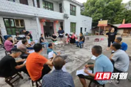 桃源浔阳街道：让群众卸下“人情包袱”轻装前行