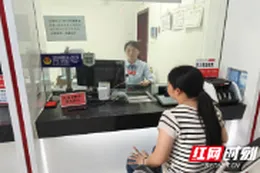 桃源县龙潭镇：政银协作让“囧途”变“坦途”