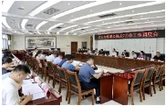 蒋锋主持召开市人大常委会机关7月份工作调度会