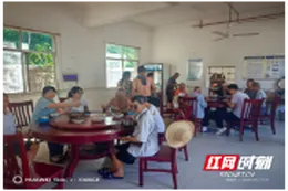 桃源县三阳港镇：一顿“同餐同菜”，守护老人“舌尖上的安全”