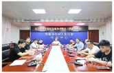 常德地灾防治要求拉网排查即时整改
