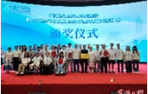 常德选手在省残疾人职业技能竞赛中斩获佳绩