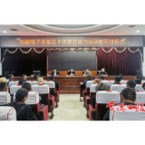 西藏隆子县基层干部来常德考察学习