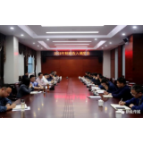 朱金平调度2020年财政收入工作