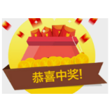 16万！常德一彩民喜中福彩3D大奖