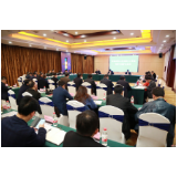 常德市召开第七次全国人口普查领导小组扩大会议