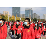 常德青年志愿者助力平安建设行动启动 首批1000青年下社区服务