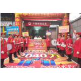 20元“击中”2040万元！常德首个超两千万元福彩大奖诞生