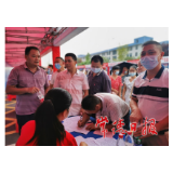 常德2653名退捕渔民“转业”