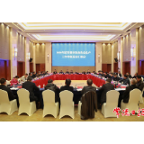 省安委会考核巡查组来常考核巡查2020年度安全生产工作