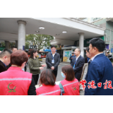 市领导看望慰问“七人普”一线普查员